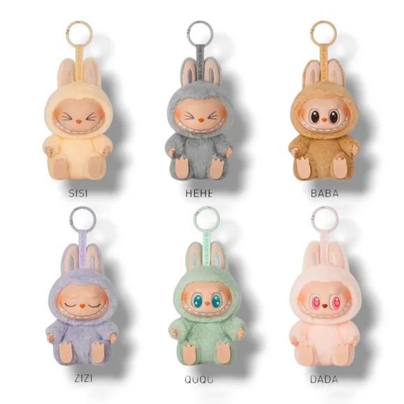 Certified LABUBU Have A Seat Monster New Sealed Box Pop Mart Authentic Blind Box - Picture 7 of 15